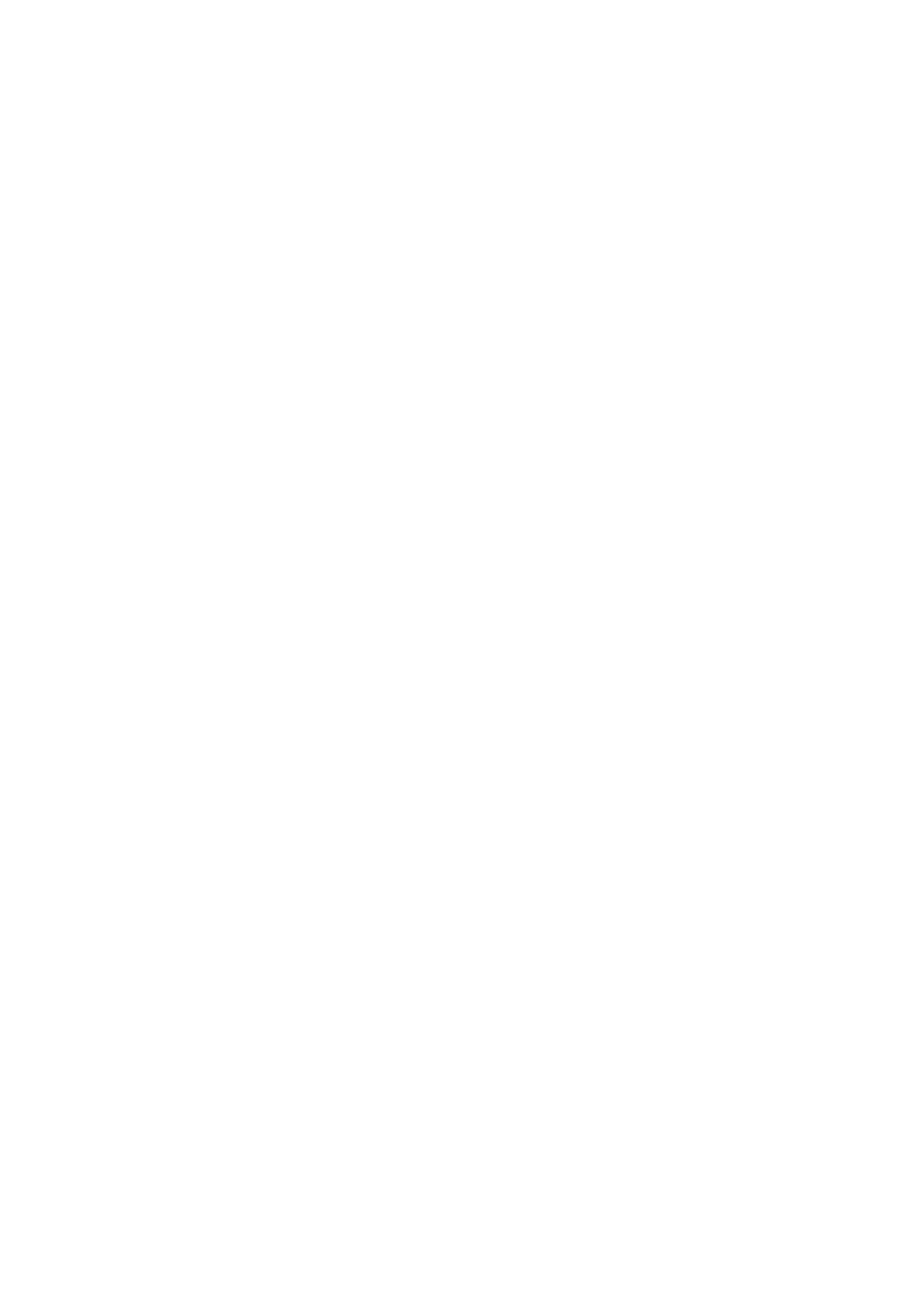 FIRST FLOOR Venue Collective - Floor plan - First floor